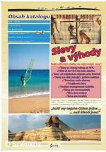 CK SHENKOS katalog jaro 2005