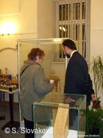 * Z DĚNÍ VE MĚSTĚ